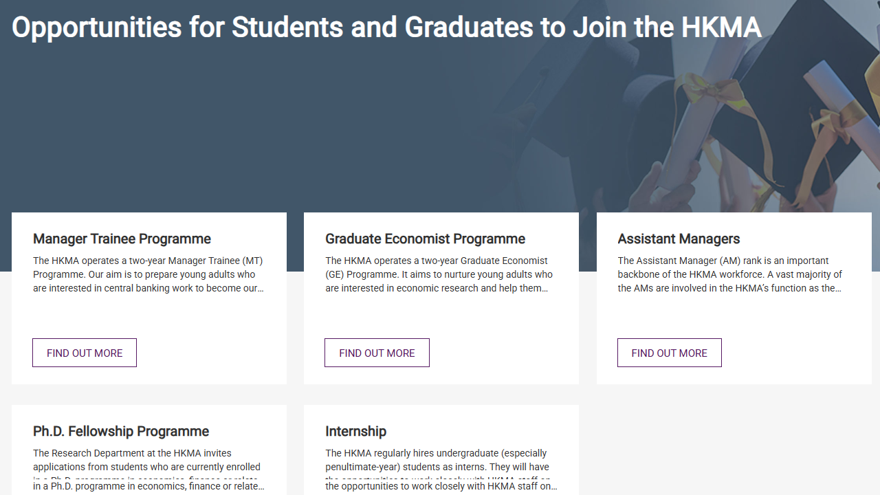 Opportunities for Students and Graduates to Join the HKMA (Various Programmes)